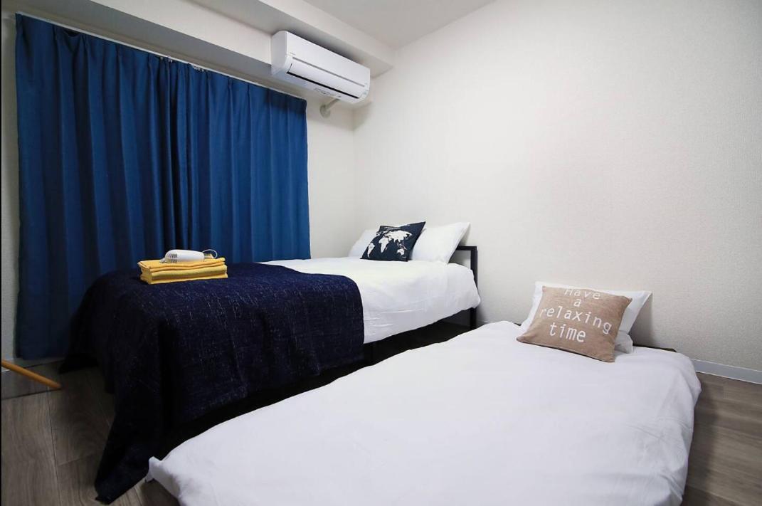 Sg Lion House 2P Free Pocket Wi-Fi! Apartment Tokyo Luaran gambar